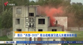 西甲焦点战：赫罗纳VS西班牙人，历史交锋回顾与比赛亮点